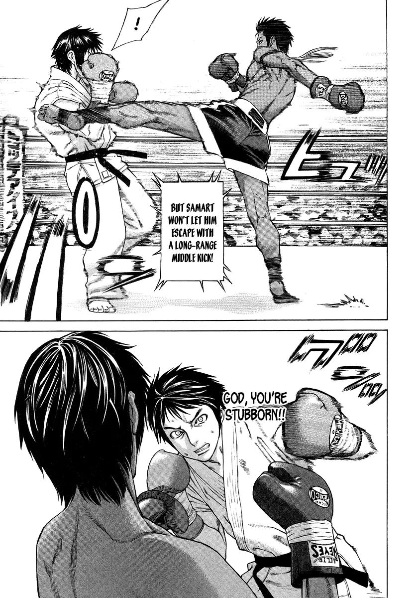 Karate Shoukoushi Kohinata Minoru Chapter 289 page 15 - Chapter 289: Hence a Strong Man