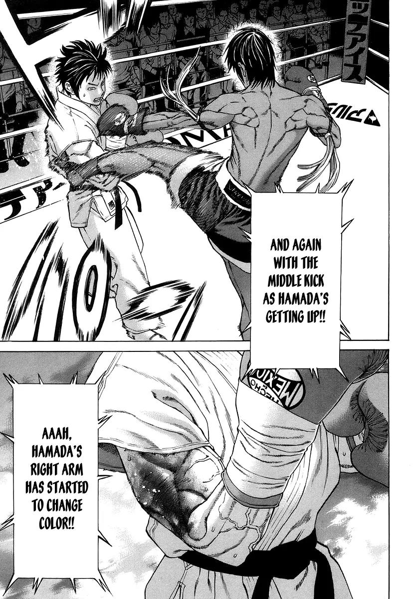 Karate Shoukoushi Kohinata Minoru Chapter 289 page 17 - Chapter 289: Hence a Strong Man