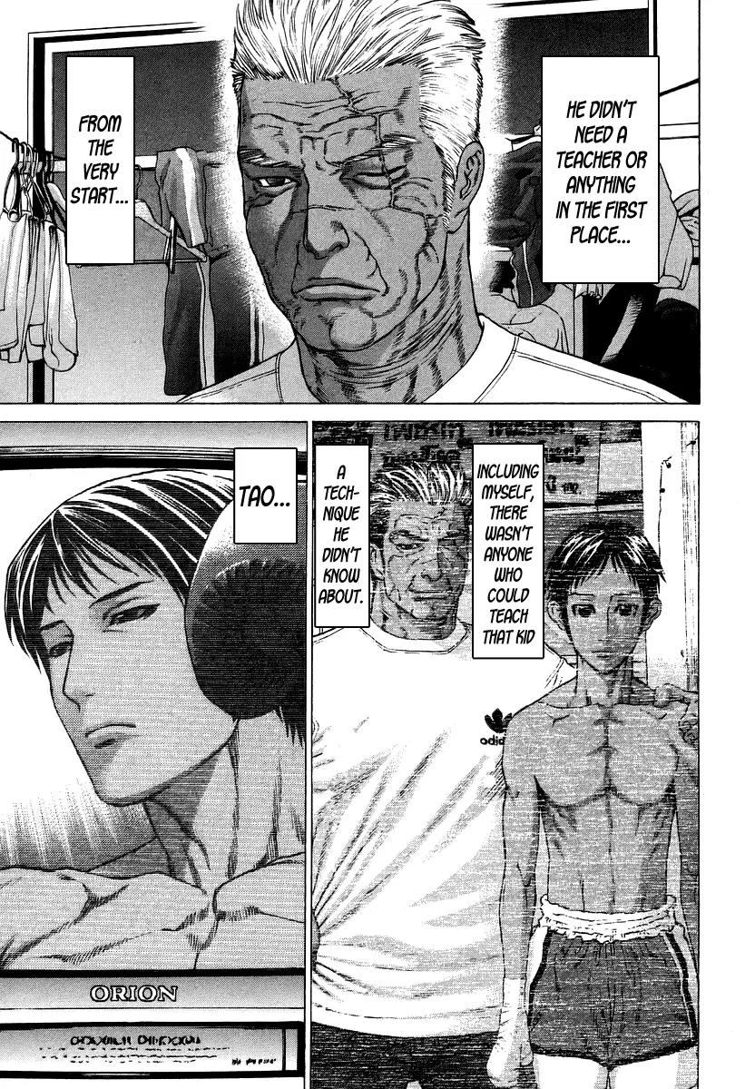 Karate Shoukoushi Kohinata Minoru Chapter 289 page 5 - Chapter 289: Hence a Strong Man