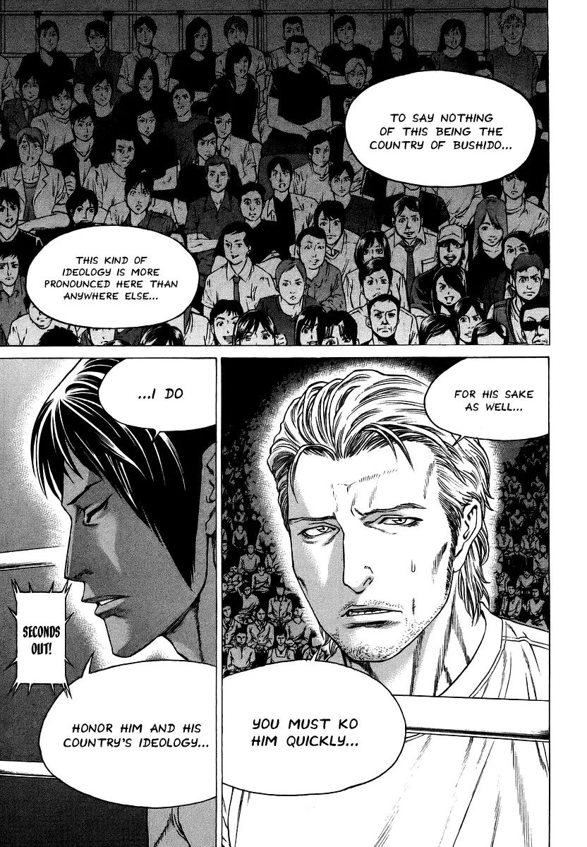 Karate Shoukoushi Kohinata Minoru Chapter 289 page 9 - Chapter 289: Hence a Strong Man
