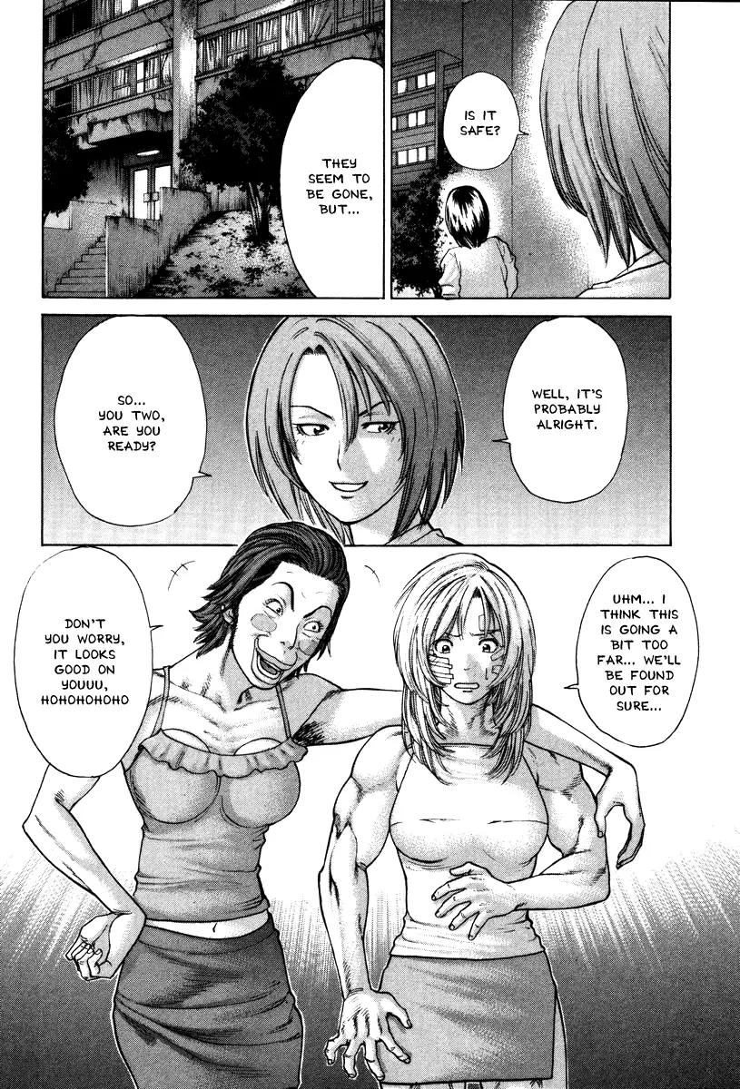 Karate Shoukoushi Kohinata Minoru Chapter 29 page 10 - Chapter 29: Reconciliation