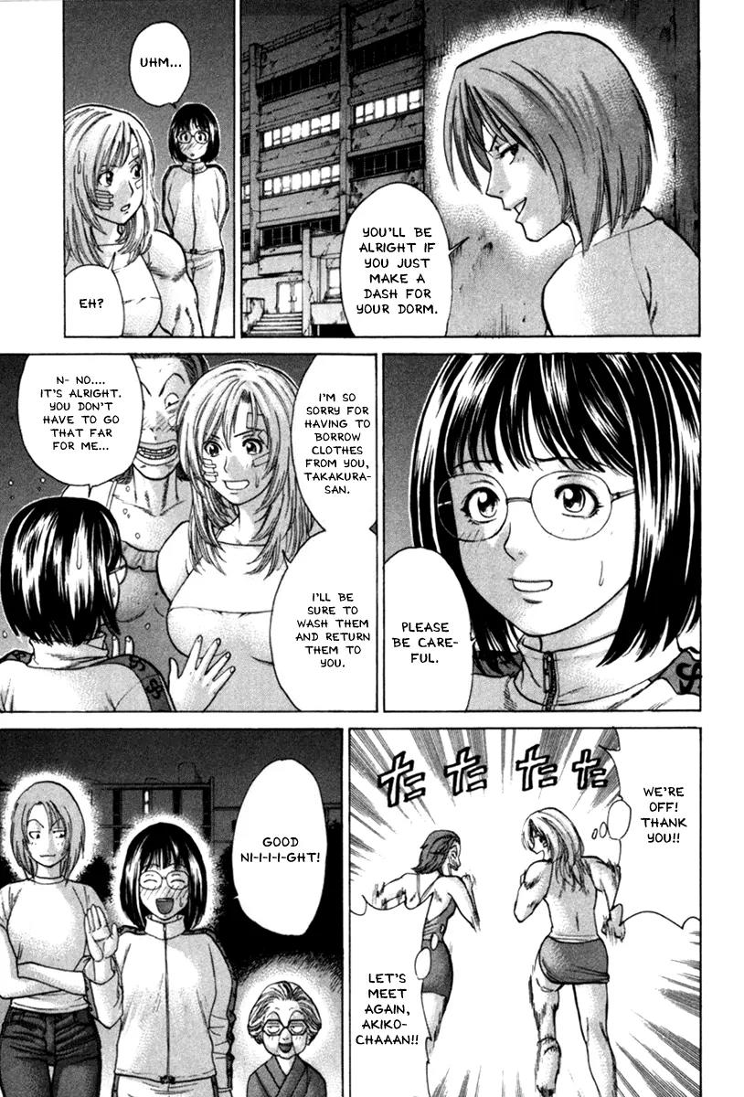 Karate Shoukoushi Kohinata Minoru Chapter 29 page 11 - Chapter 29: Reconciliation