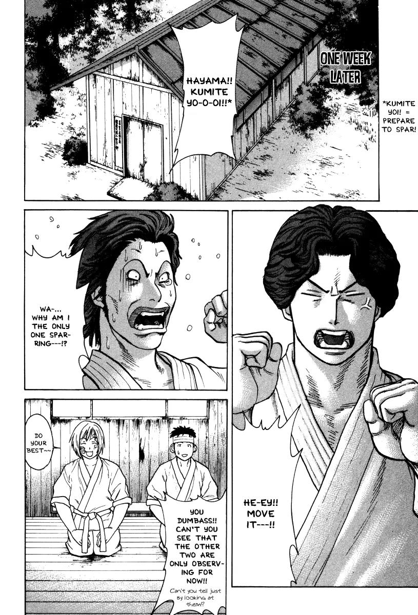 Karate Shoukoushi Kohinata Minoru Chapter 29 page 12 - Chapter 29: Reconciliation