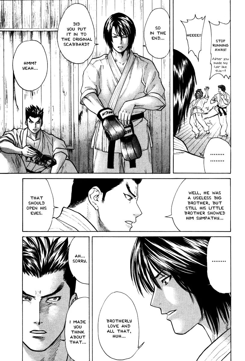 Karate Shoukoushi Kohinata Minoru Chapter 29 page 13 - Chapter 29: Reconciliation