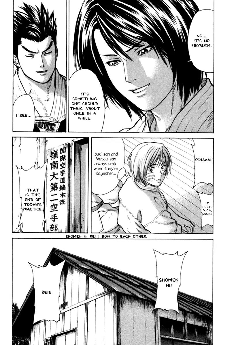 Karate Shoukoushi Kohinata Minoru Chapter 29 page 14 - Chapter 29: Reconciliation