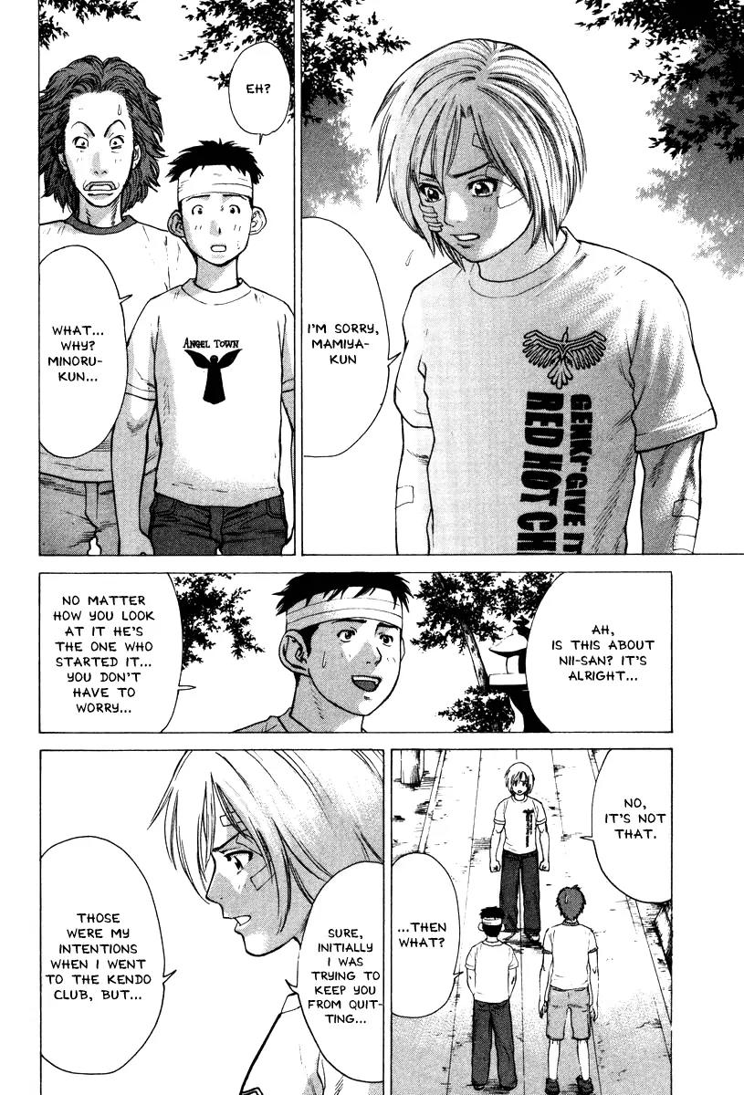 Karate Shoukoushi Kohinata Minoru Chapter 29 page 16 - Chapter 29: Reconciliation
