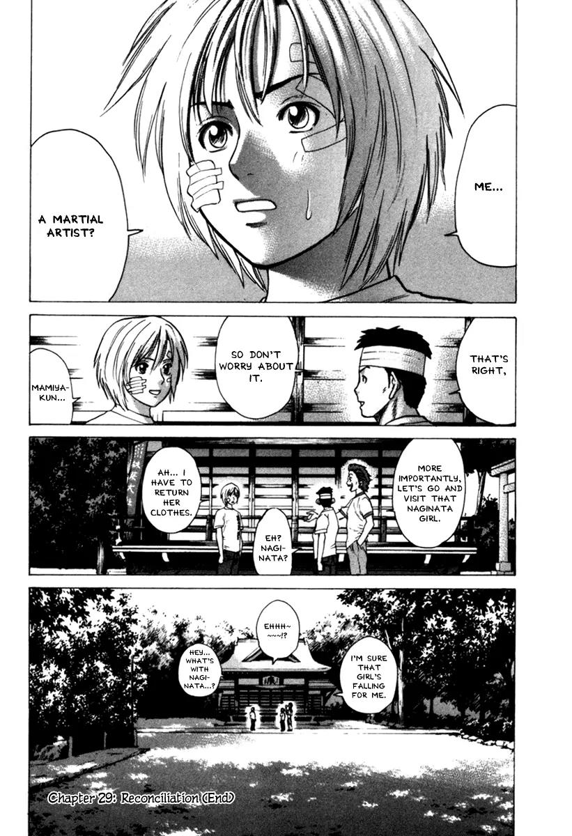 Karate Shoukoushi Kohinata Minoru Chapter 29 page 18 - Chapter 29: Reconciliation