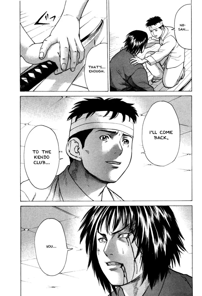 Karate Shoukoushi Kohinata Minoru Chapter 29 page 3 - Chapter 29: Reconciliation