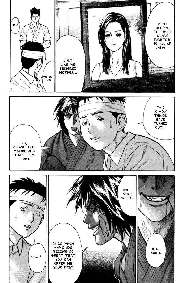 Karate Shoukoushi Kohinata Minoru Chapter 29 page 4 - Chapter 29: Reconciliation