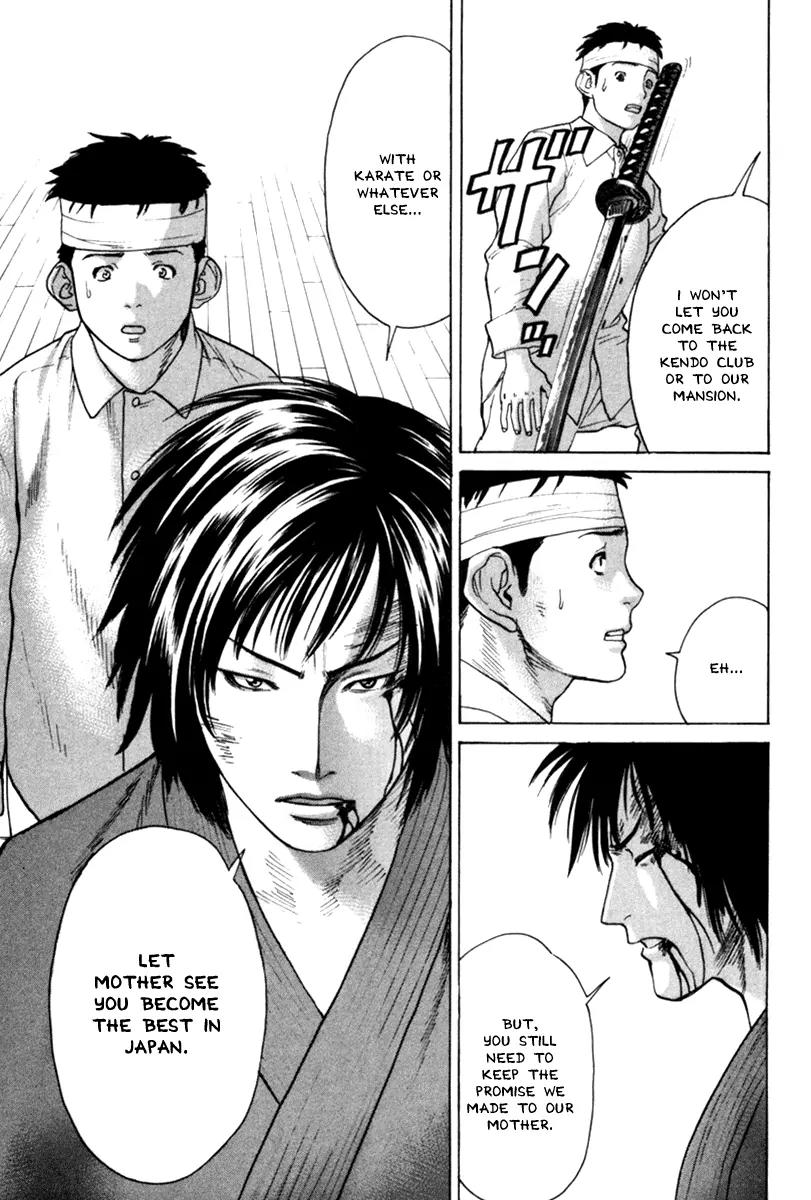 Karate Shoukoushi Kohinata Minoru Chapter 29 page 7 - Chapter 29: Reconciliation