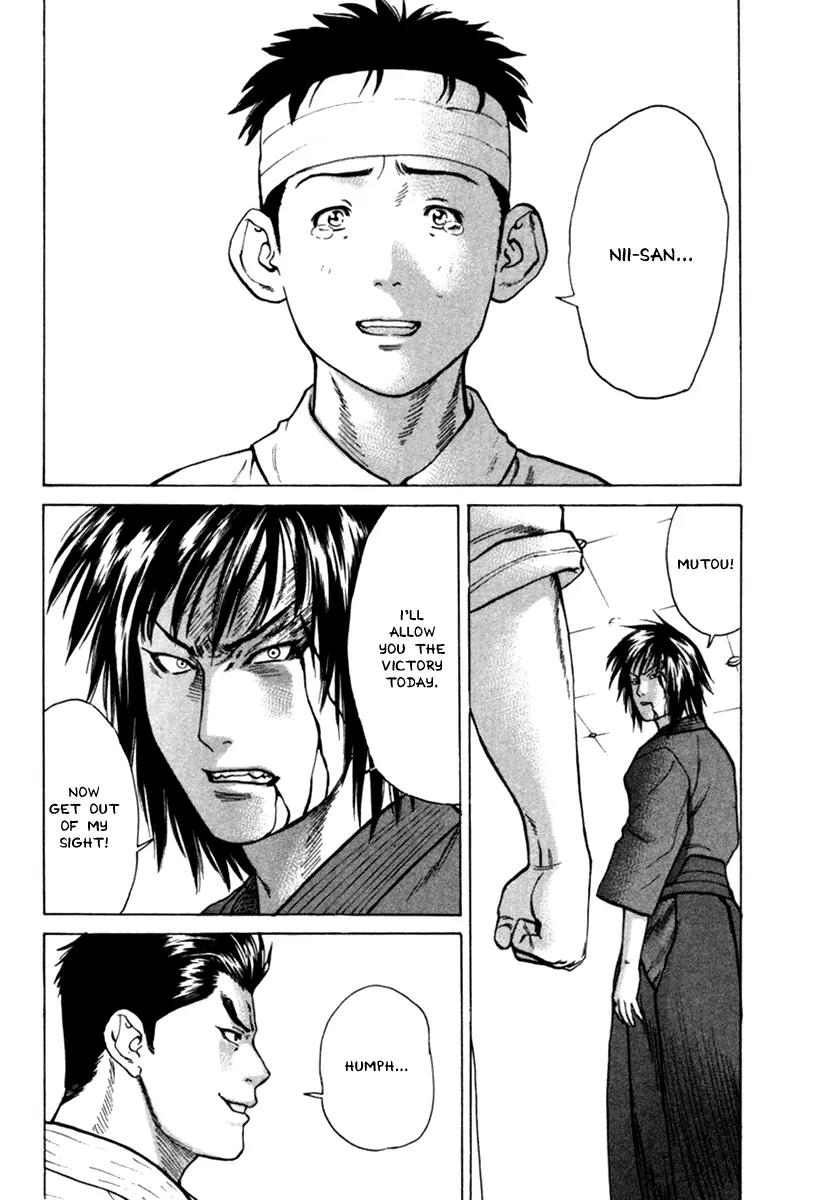 Karate Shoukoushi Kohinata Minoru Chapter 29 page 8 - Chapter 29: Reconciliation
