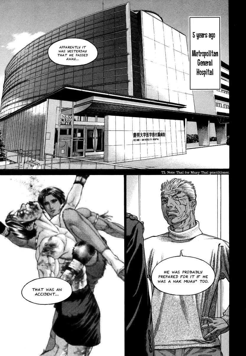 Karate Shoukoushi Kohinata Minoru Chapter 290 page 1 - Chapter 290: Amends to the Deceased