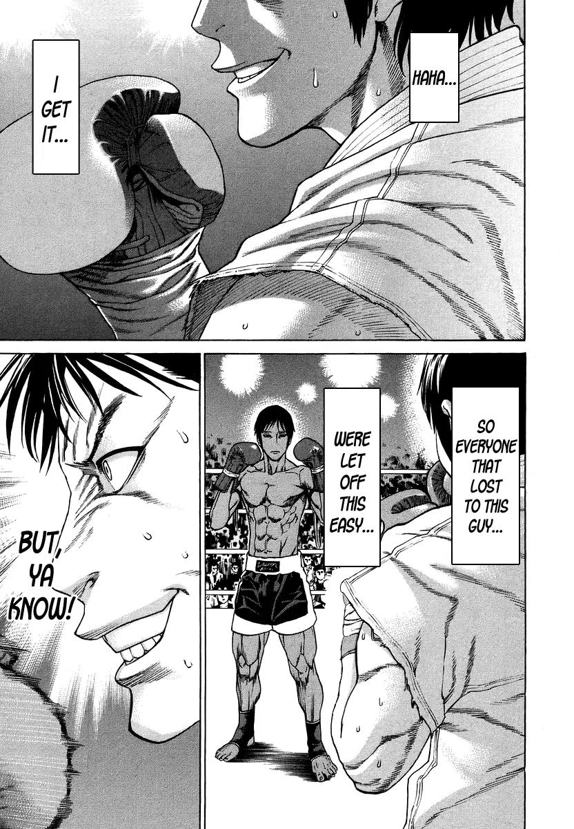 Karate Shoukoushi Kohinata Minoru Chapter 290 page 15 - Chapter 290: Amends to the Deceased