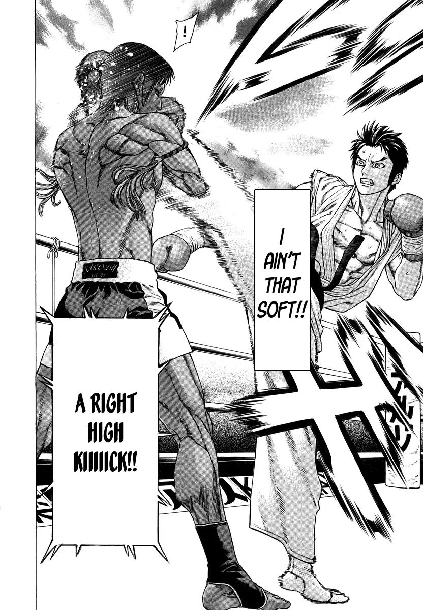 Karate Shoukoushi Kohinata Minoru Chapter 290 page 16 - Chapter 290: Amends to the Deceased
