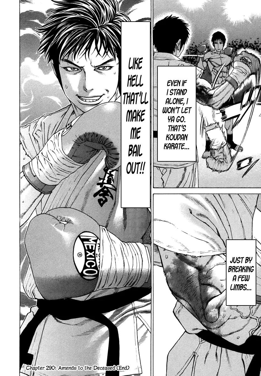 Karate Shoukoushi Kohinata Minoru Chapter 290 page 18 - Chapter 290: Amends to the Deceased