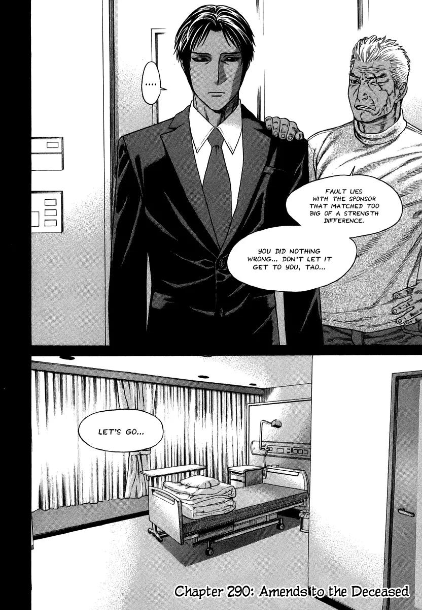 Karate Shoukoushi Kohinata Minoru Chapter 290 page 2 - Chapter 290: Amends to the Deceased