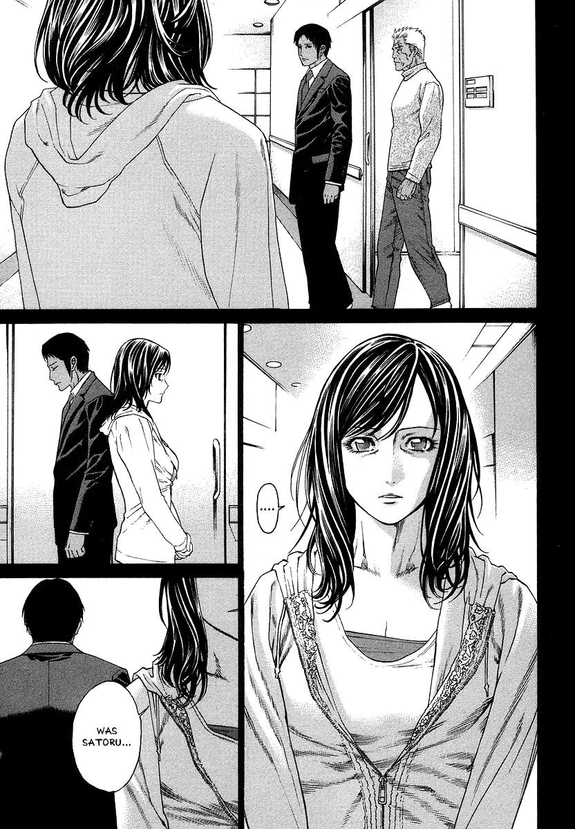 Karate Shoukoushi Kohinata Minoru Chapter 290 page 3 - Chapter 290: Amends to the Deceased
