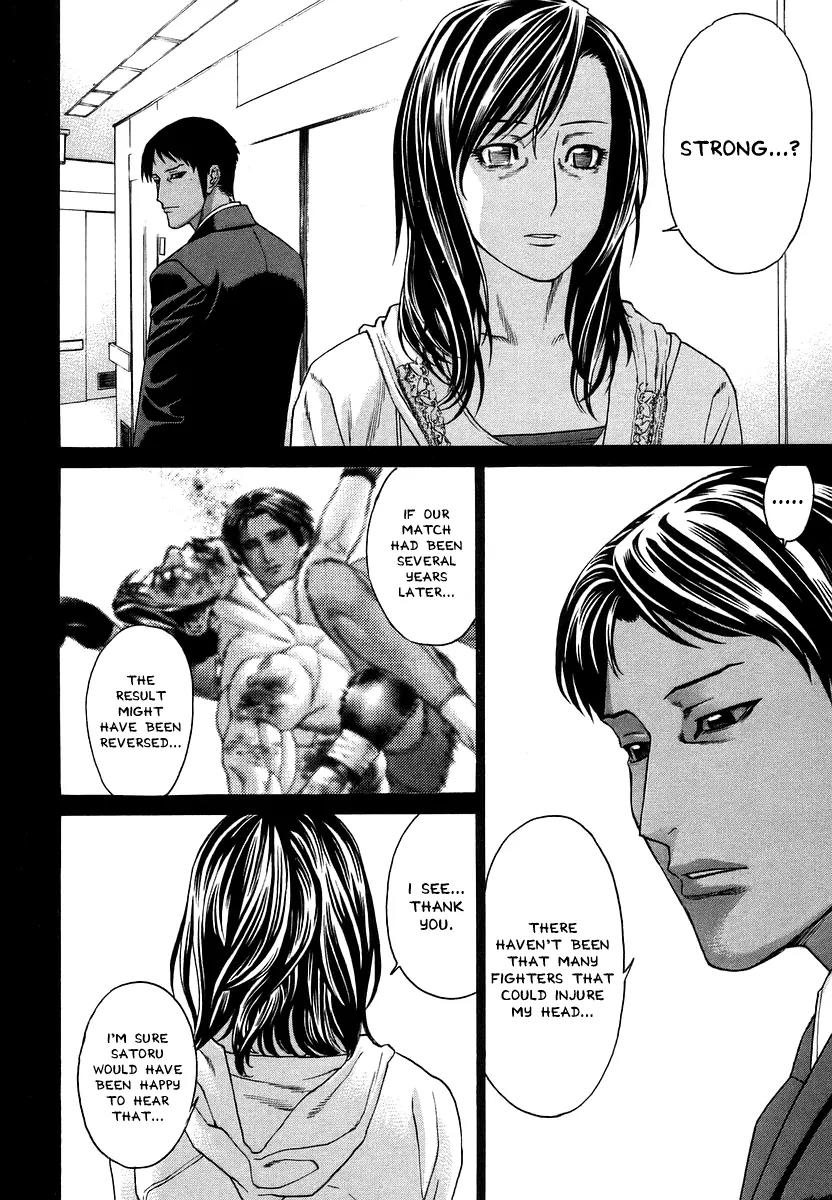 Karate Shoukoushi Kohinata Minoru Chapter 290 page 4 - Chapter 290: Amends to the Deceased