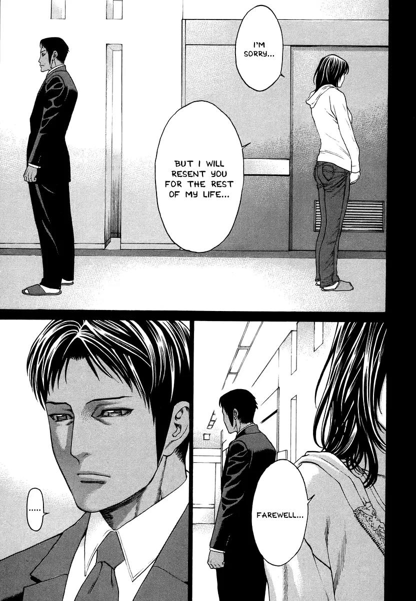 Karate Shoukoushi Kohinata Minoru Chapter 290 page 5 - Chapter 290: Amends to the Deceased