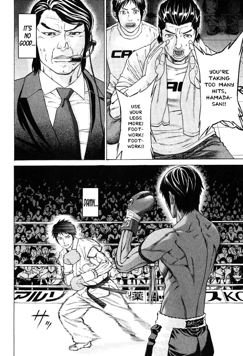 Karate Shoukoushi Kohinata Minoru Chapter 291 page 10 - Chapter 291: Narrowing the Distance