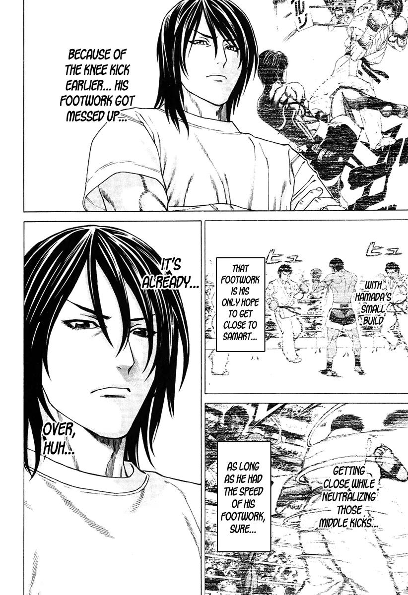Karate Shoukoushi Kohinata Minoru Chapter 291 page 12 - Chapter 291: Narrowing the Distance