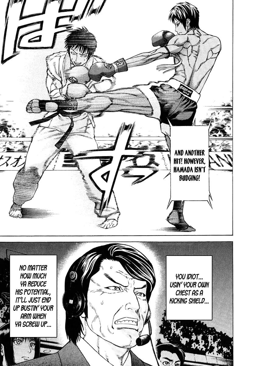 Karate Shoukoushi Kohinata Minoru Chapter 291 page 17 - Chapter 291: Narrowing the Distance