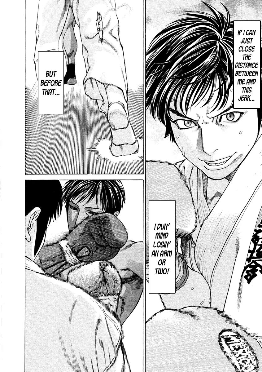 Karate Shoukoushi Kohinata Minoru Chapter 291 page 18 - Chapter 291: Narrowing the Distance