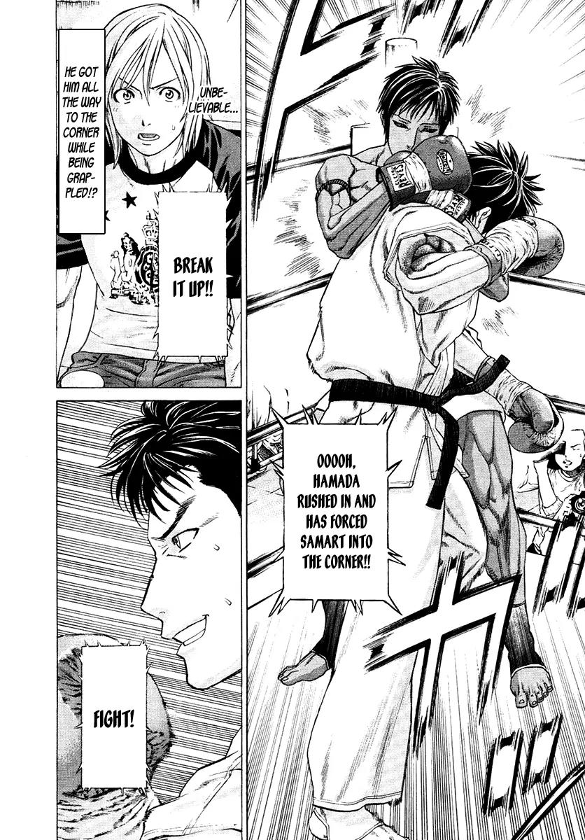 Karate Shoukoushi Kohinata Minoru Chapter 291 page 22 - Chapter 291: Narrowing the Distance