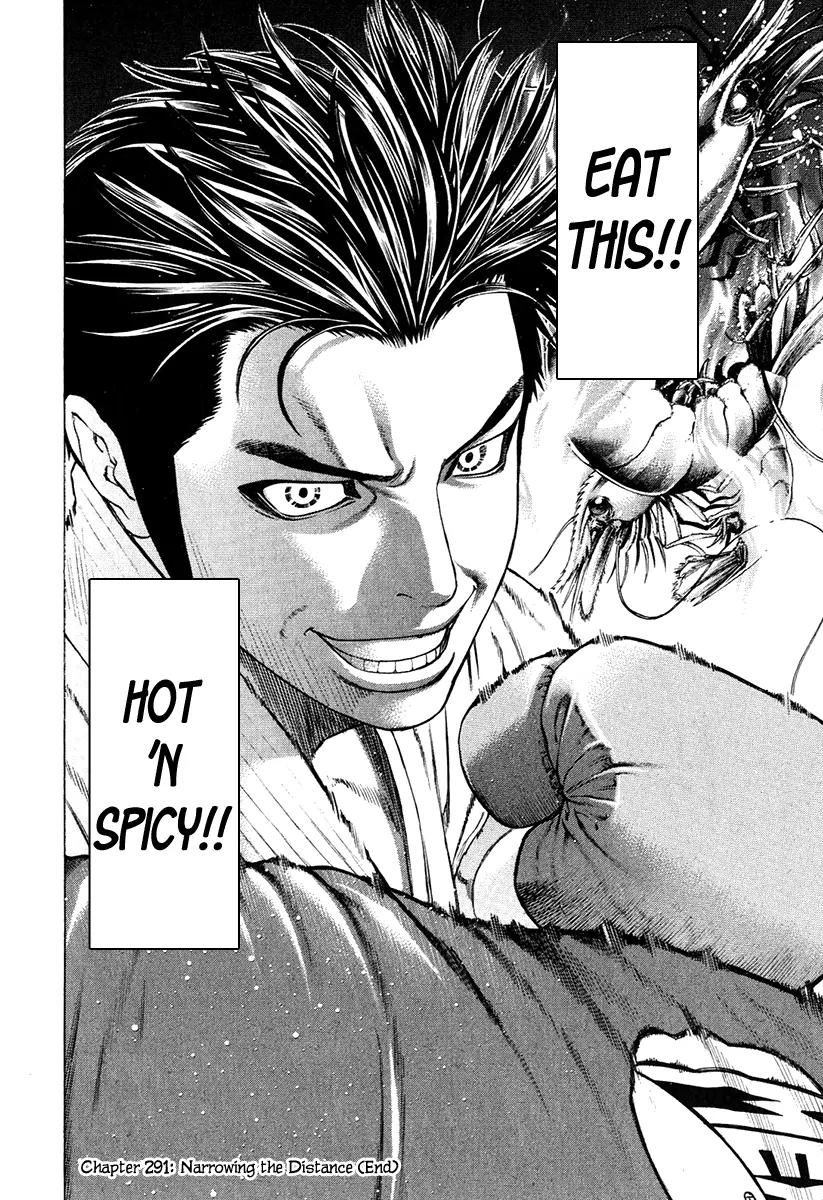 Karate Shoukoushi Kohinata Minoru Chapter 291 page 26 - Chapter 291: Narrowing the Distance