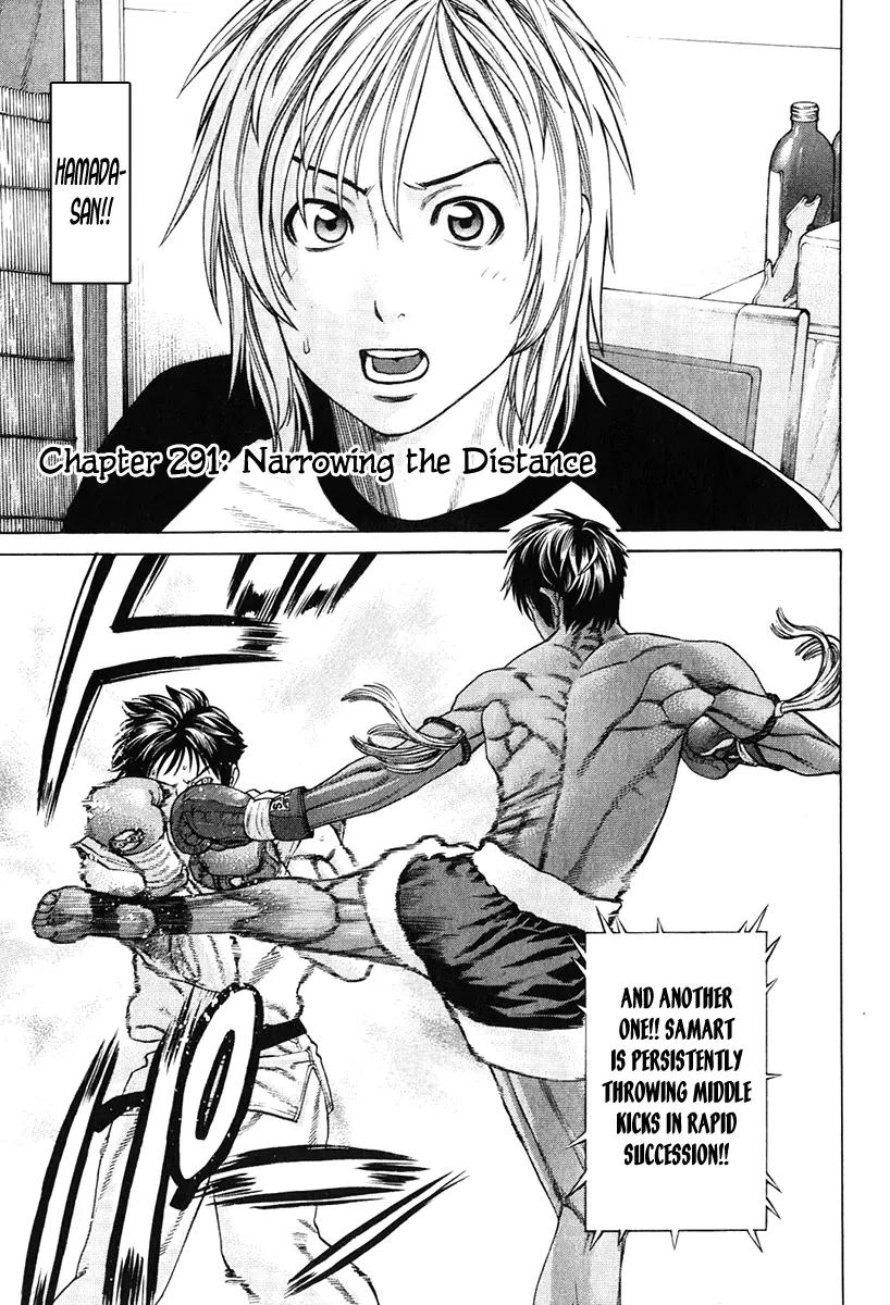 Karate Shoukoushi Kohinata Minoru Chapter 291 page 9 - Chapter 291: Narrowing the Distance