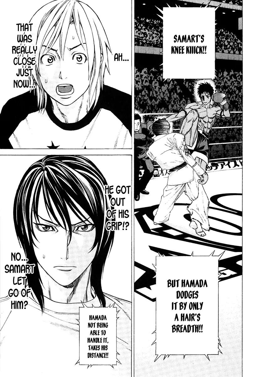 Karate Shoukoushi Kohinata Minoru Chapter 292 page 12 - Chapter 292: The Truth Behind Shrimp Chili