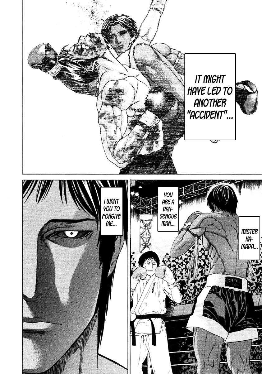 Karate Shoukoushi Kohinata Minoru Chapter 292 page 17 - Chapter 292: The Truth Behind Shrimp Chili
