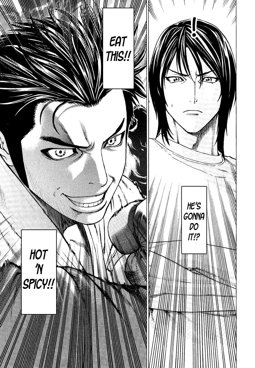 Karate Shoukoushi Kohinata Minoru Chapter 292 page 3 - Chapter 292: The Truth Behind Shrimp Chili