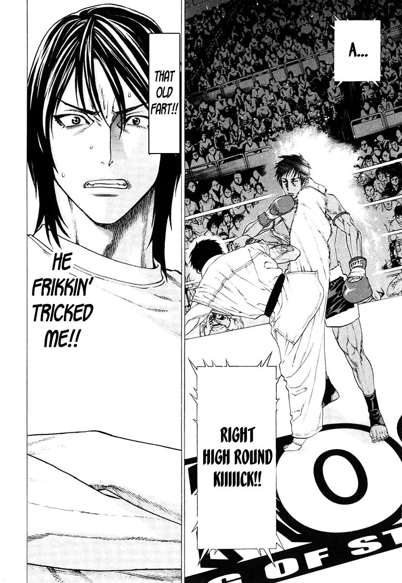 Karate Shoukoushi Kohinata Minoru Chapter 292 page 5 - Chapter 292: The Truth Behind Shrimp Chili