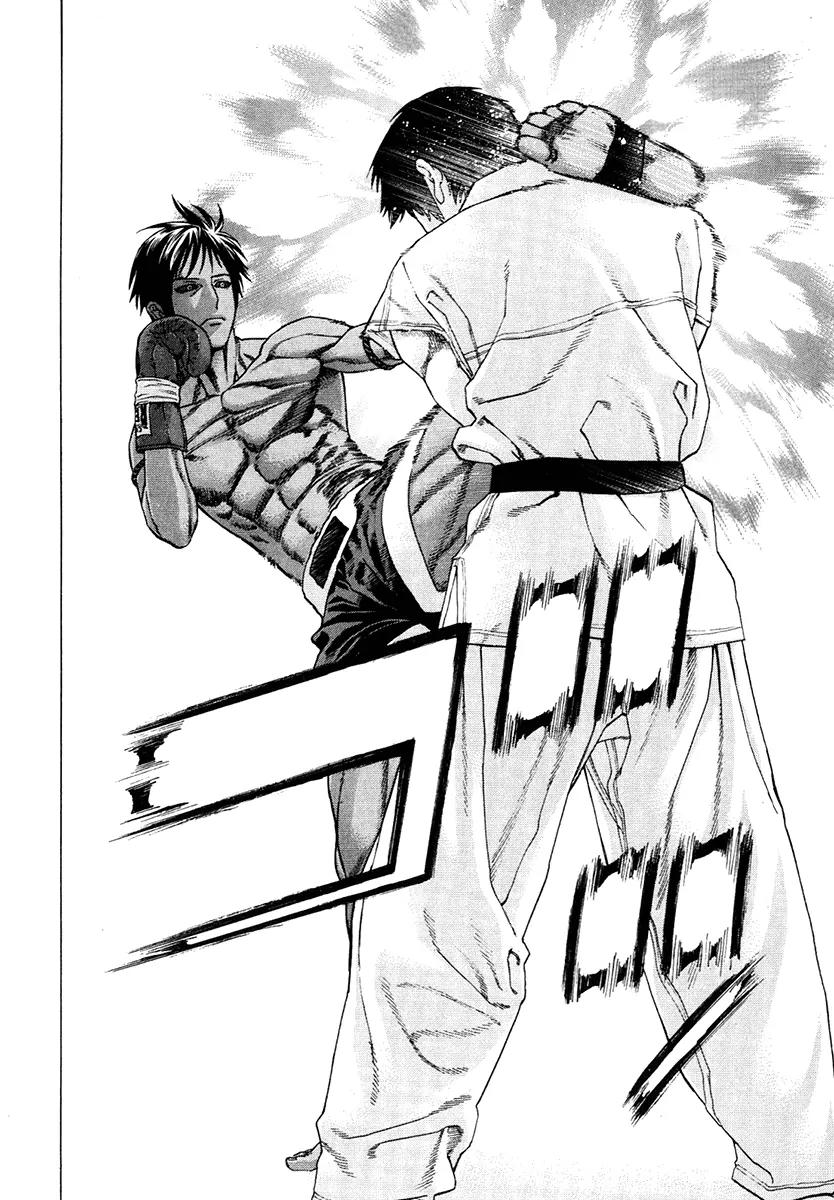 Karate Shoukoushi Kohinata Minoru Chapter 292 page 7 - Chapter 292: The Truth Behind Shrimp Chili