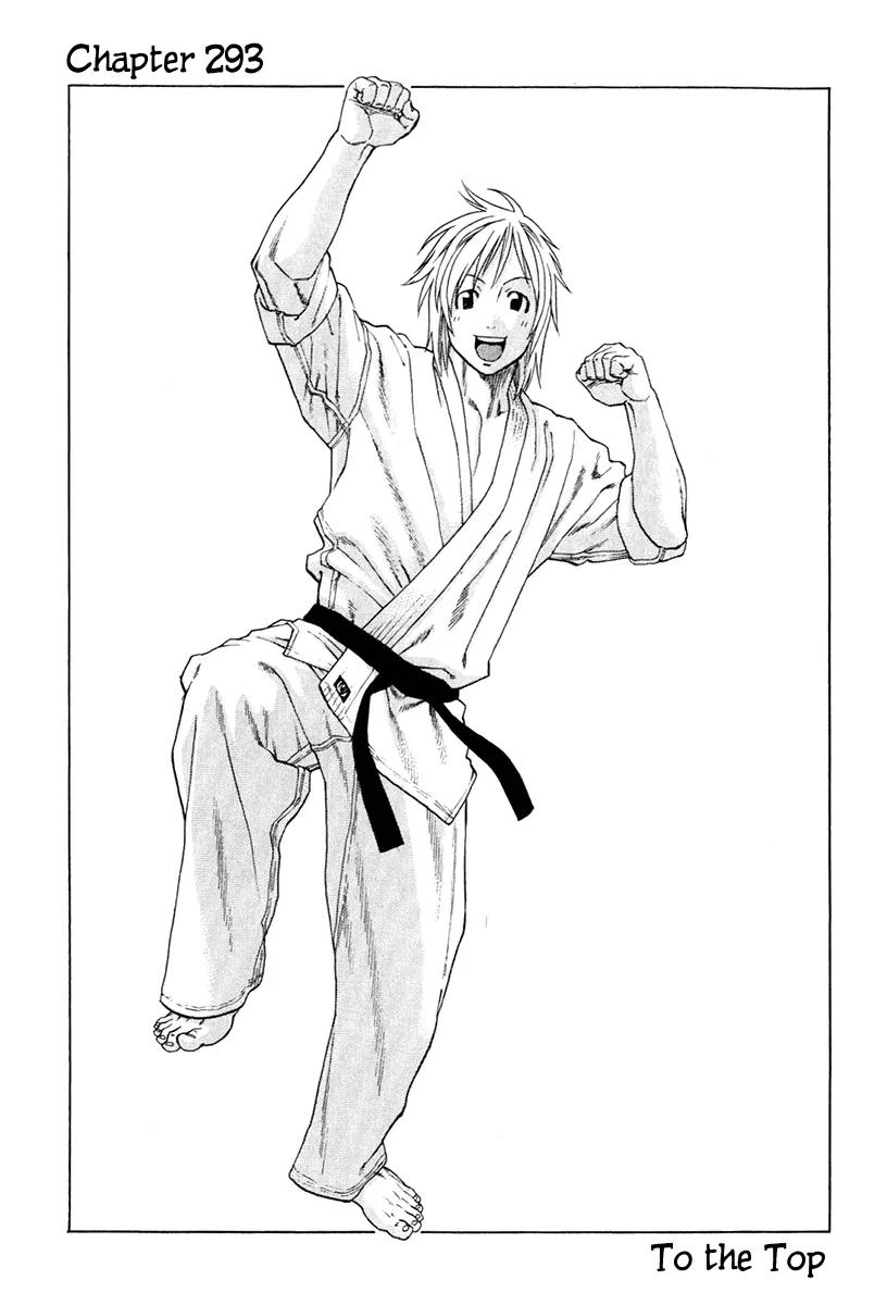 Karate Shoukoushi Kohinata Minoru Chapter 293 page 1 - Chapter 293: To the Top