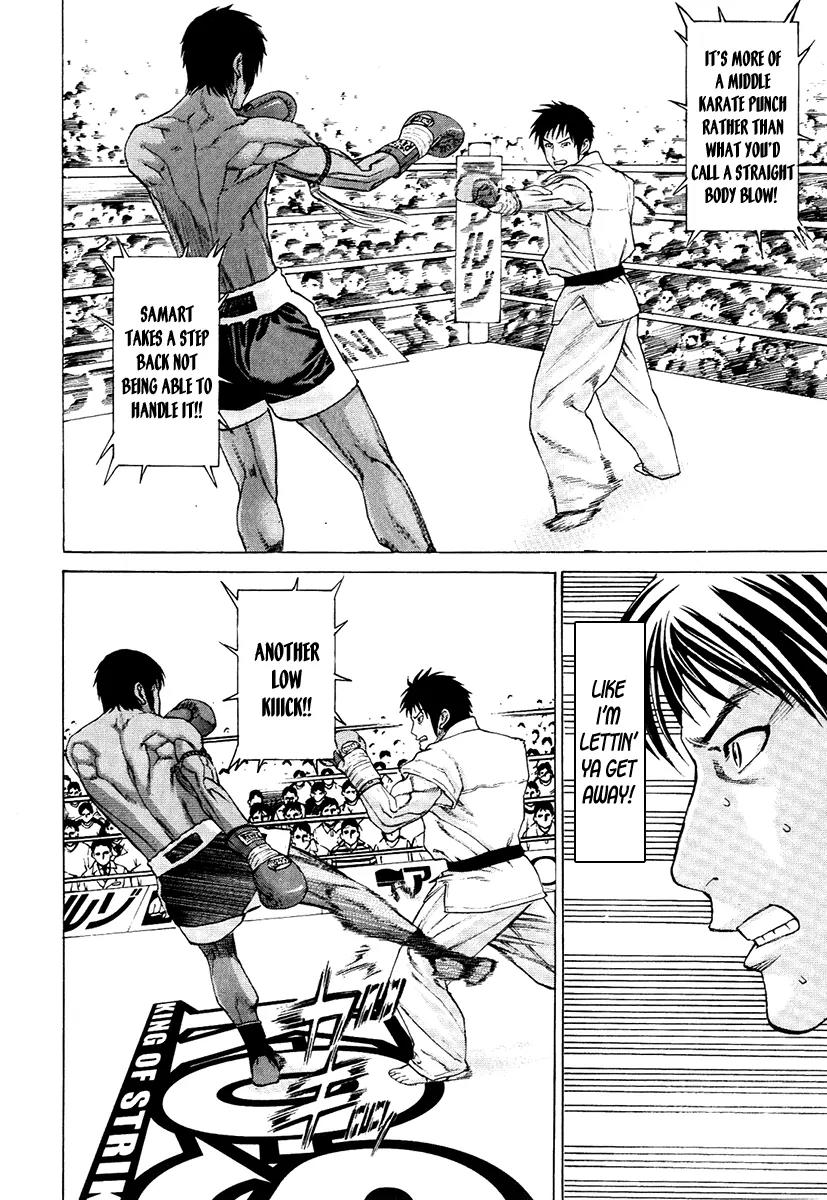 Karate Shoukoushi Kohinata Minoru Chapter 293 page 12 - Chapter 293: To the Top