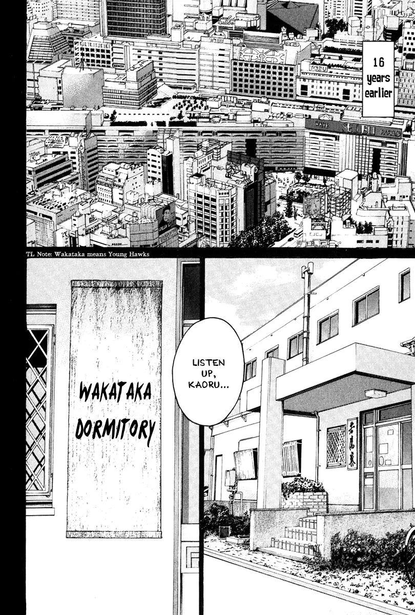 Karate Shoukoushi Kohinata Minoru Chapter 293 page 2 - Chapter 293: To the Top