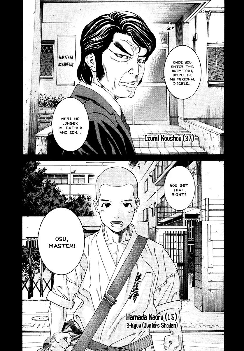 Karate Shoukoushi Kohinata Minoru Chapter 293 page 3 - Chapter 293: To the Top