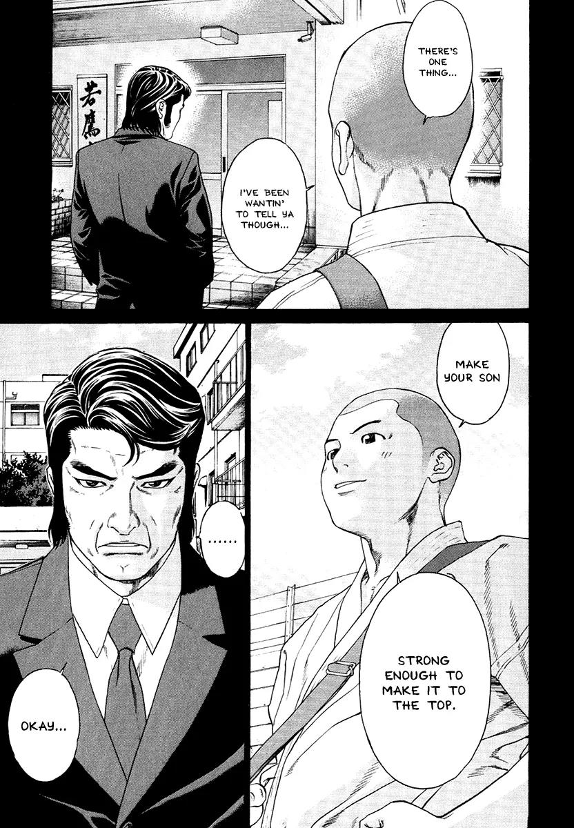 Karate Shoukoushi Kohinata Minoru Chapter 293 page 5 - Chapter 293: To the Top
