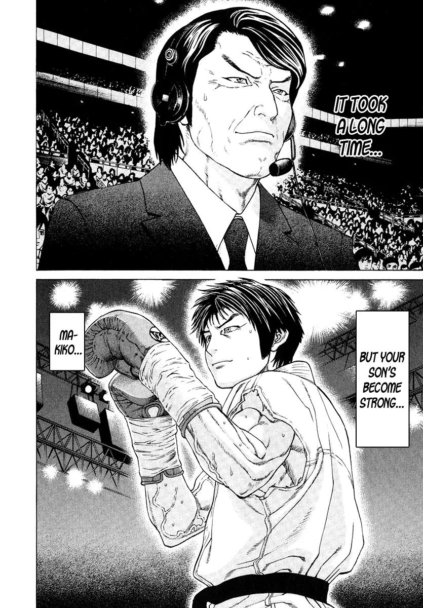 Karate Shoukoushi Kohinata Minoru Chapter 293 page 6 - Chapter 293: To the Top