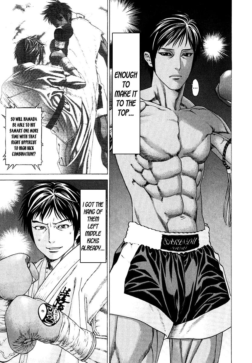 Karate Shoukoushi Kohinata Minoru Chapter 293 page 7 - Chapter 293: To the Top