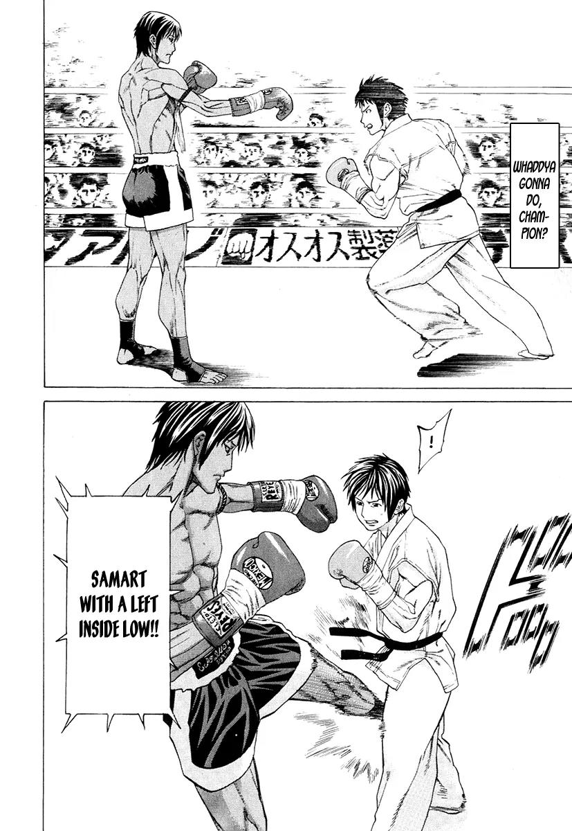 Karate Shoukoushi Kohinata Minoru Chapter 293 page 8 - Chapter 293: To the Top