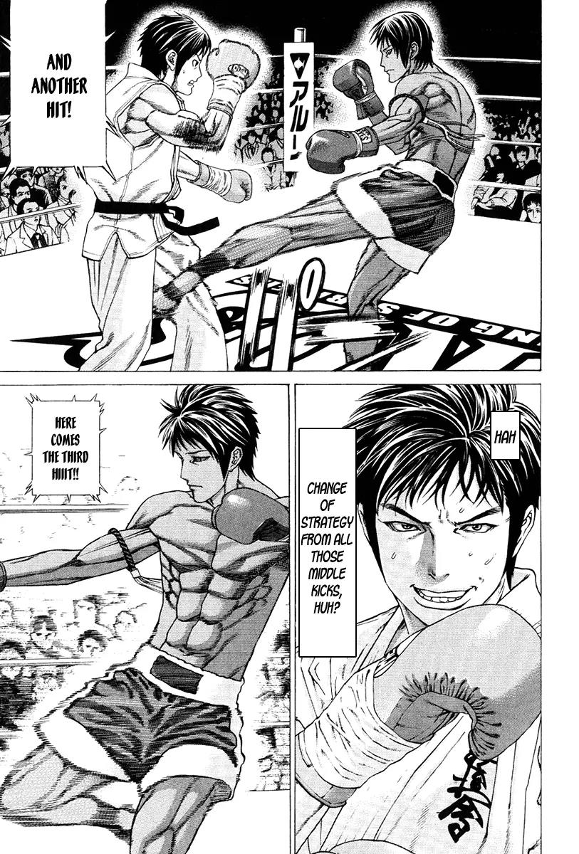Karate Shoukoushi Kohinata Minoru Chapter 293 page 9 - Chapter 293: To the Top