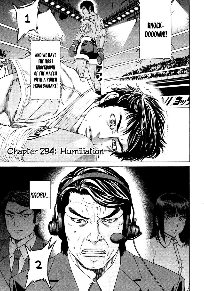 Karate Shoukoushi Kohinata Minoru Chapter 294 page 1 - Chapter 294: Humiliation