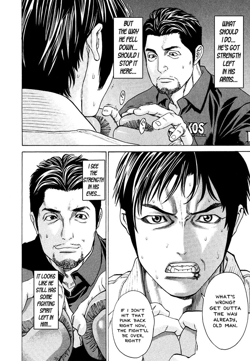Karate Shoukoushi Kohinata Minoru Chapter 294 page 10 - Chapter 294: Humiliation