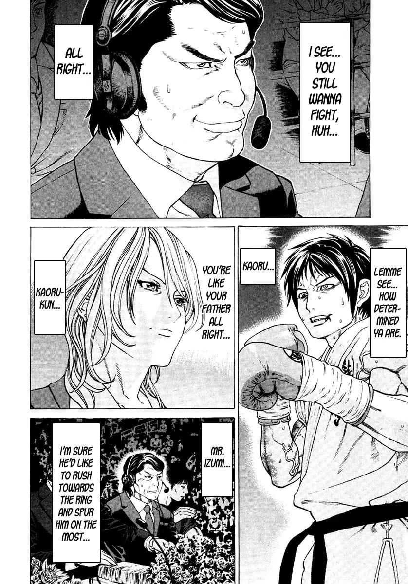 Karate Shoukoushi Kohinata Minoru Chapter 294 page 12 - Chapter 294: Humiliation