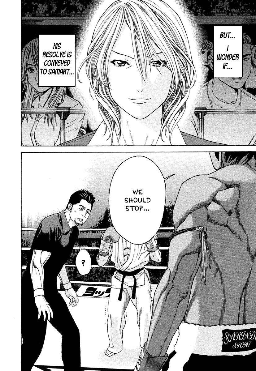Karate Shoukoushi Kohinata Minoru Chapter 294 page 14 - Chapter 294: Humiliation