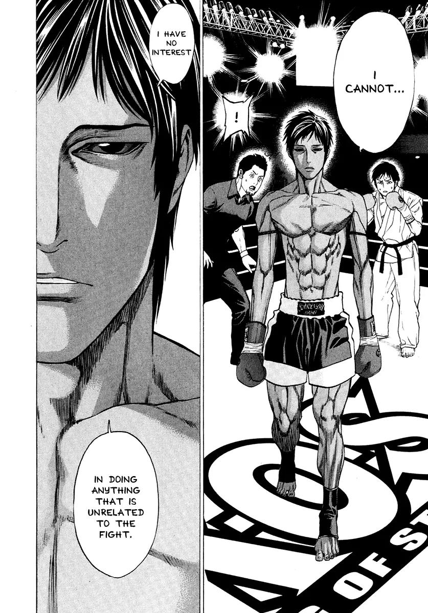 Karate Shoukoushi Kohinata Minoru Chapter 294 page 16 - Chapter 294: Humiliation
