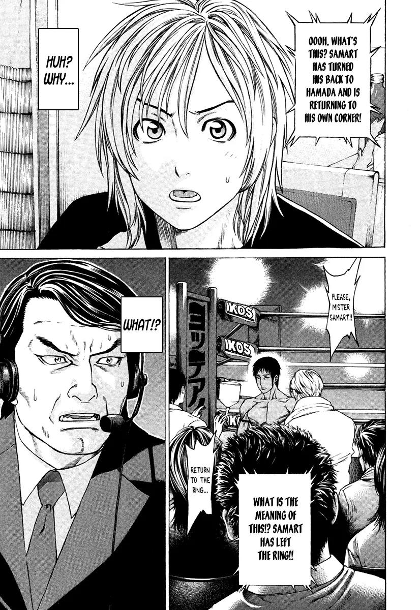 Karate Shoukoushi Kohinata Minoru Chapter 294 page 17 - Chapter 294: Humiliation